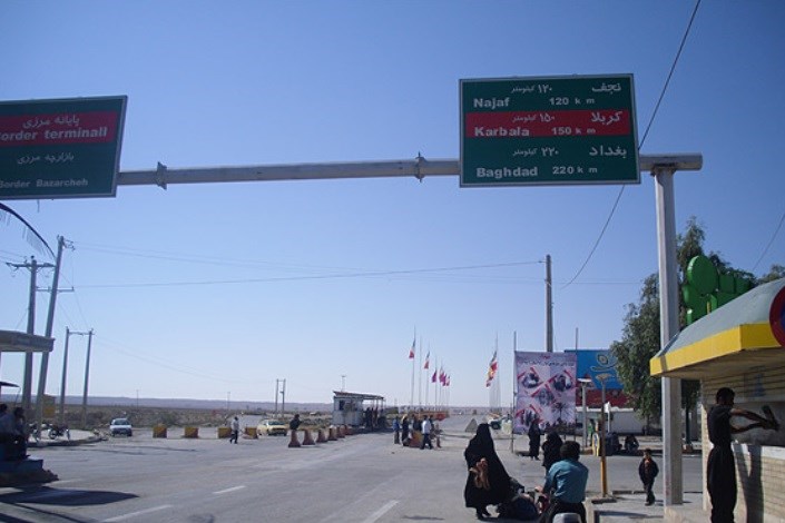 مرز مهران موقتا بسته شد / خروج زائر به عتبات امکان‌پذیر نیست