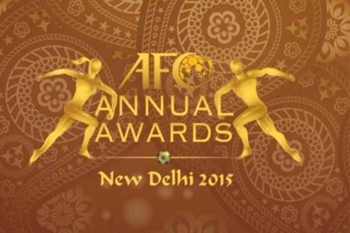  مراسم معرفی بهترین‌های فوتبال آسیا در سال 2015 آغاز شد