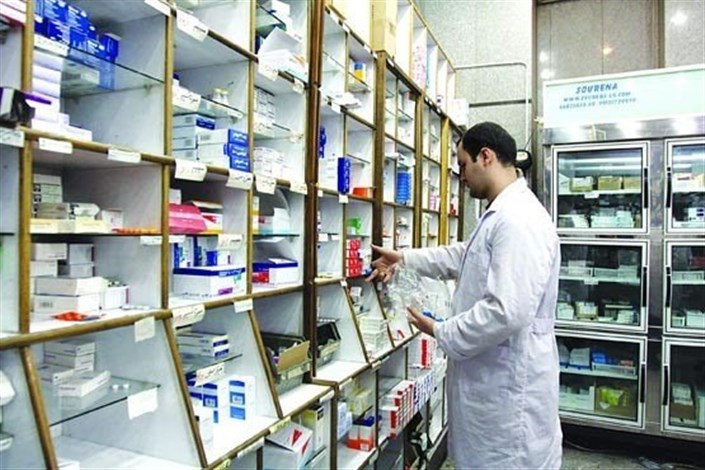 داروخانه‌های توزیع داروی بیماران خاص چگونه انتخاب می‌شوند؟