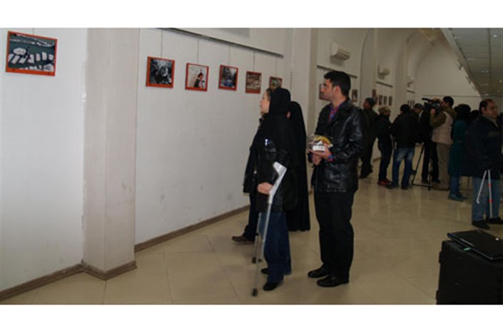 فراخوان جشنواره عکاسی مردمی و حرفه ای با موضوع تردد معلولان در سطح شهر