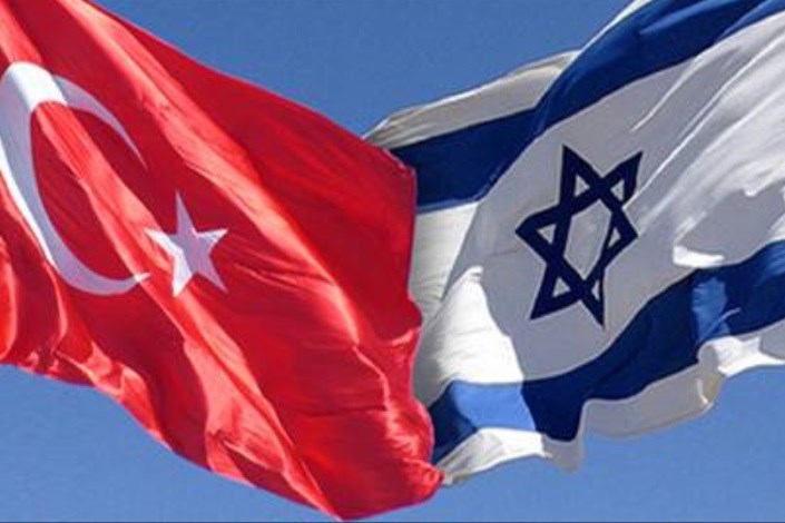 ترکیه: در ازسرگیری روابط با اسرائیل پیشرفت خوبی به دست آمد
