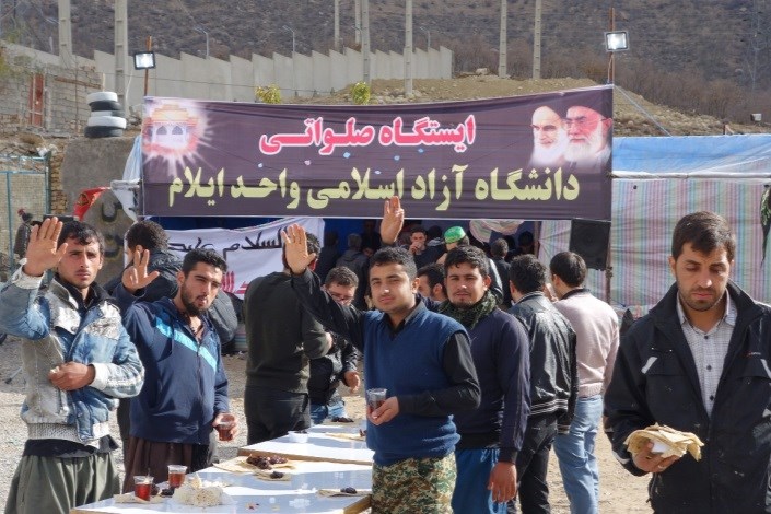 تشکیل دبیرخانه ملی ستاد هماهنگی اربعین دانشگاه آزاد اسلامی