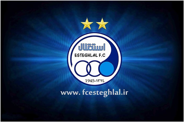باشگاه استقلال به شایعات نقل و انتقالات واکنش نشان داد