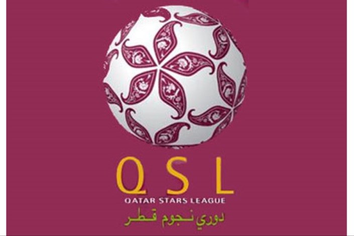 بررسی عملکرد لژیونرهای ایرانی در هفته بیستم لیگ ستارگان قطر+ عکس