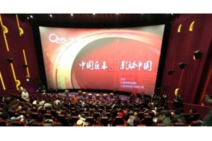 فروش سینمای چین از هالیوود پیشی گرفت