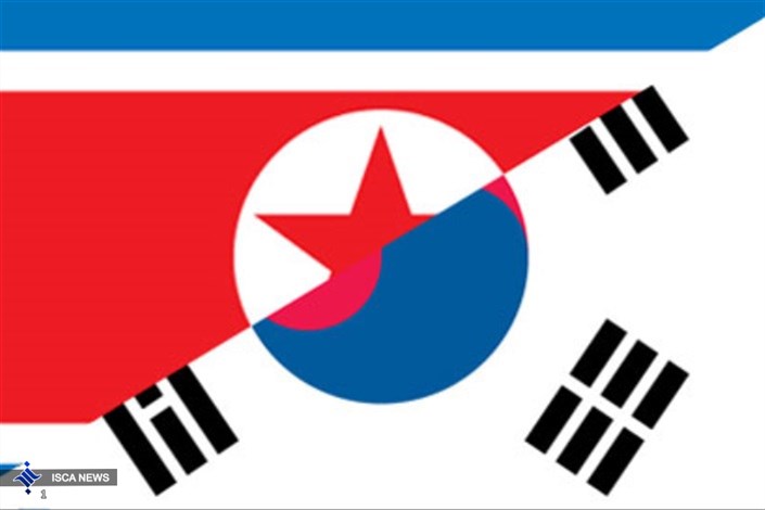 کره‌جنوبی: کانال ارتباط با کره‌شمالی باید بار دیگر باز شود