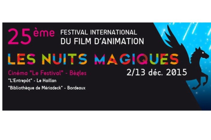 فیلم کودک  ایرانی در جشنواره فیلم «نویی مجیک» فرانسه