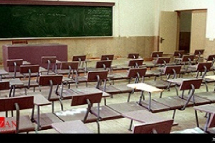 دانشگاه‌های بزرگ نگران زنگ خطر "صندلی‌های خالی"