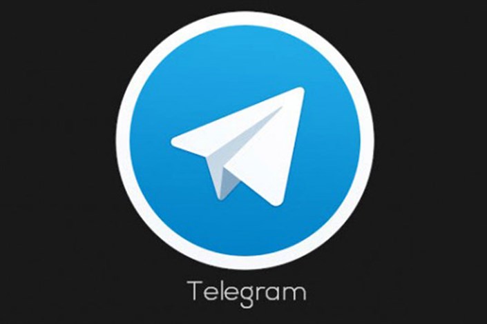 بروزرسانی جدید تلگرام بر روی ربات‌ها