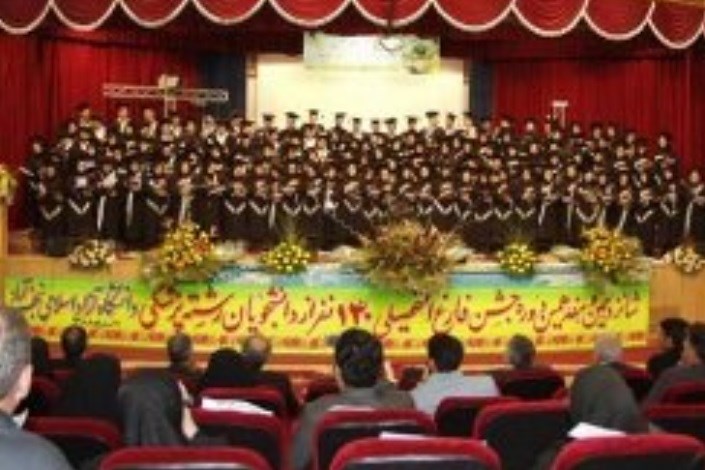 مدیرکل توسعه آموزش پزشکی دانشگاه آزاد اسلامی : 22درصد دانش آموختگان ممتاز فارغ التحصیل واحد نجف آباد هستند