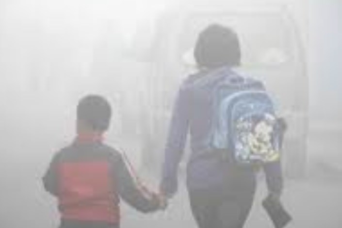 تاثیر منفی آلودگی بر عملکرد ذهنی و هوشیاری کودکان/عوارض آلودگی هوا برای کودکان