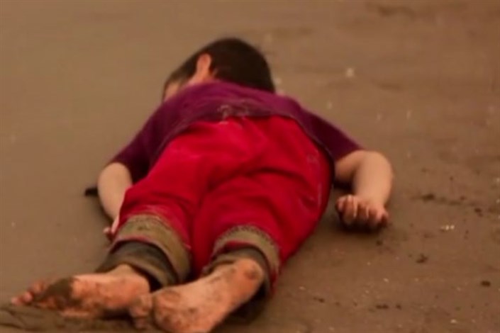 ویدیو / باز آفرینی قصه ی دردناک کودک سوری توسط بچه های "جمعیت امام علی (ع)"