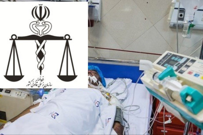 ۶۳ هزار تهرانی بخاطر نزاع راهی پزشکی قانونی شدند