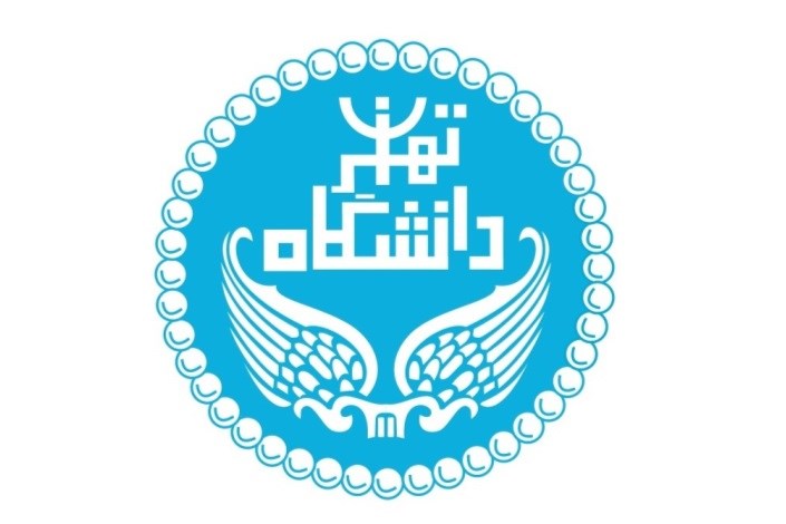 تأسیس نخستین پژوهشکده فناوری‌های پیشرو و همگرای کشور در دانشگاه تهران