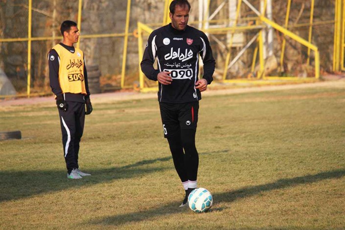  گزارش تمرین عصر پرسپولیس