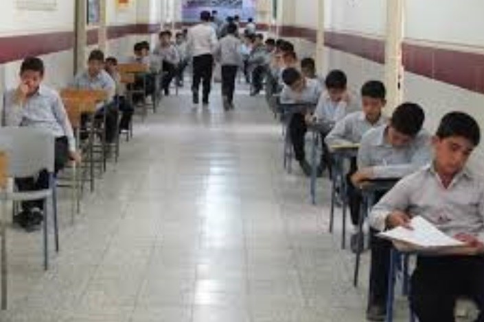 برگزاری امتحانات داخلی نوبت اول دوره‌های متوسطه اول و دوم تهران با یک هفته تأخیر