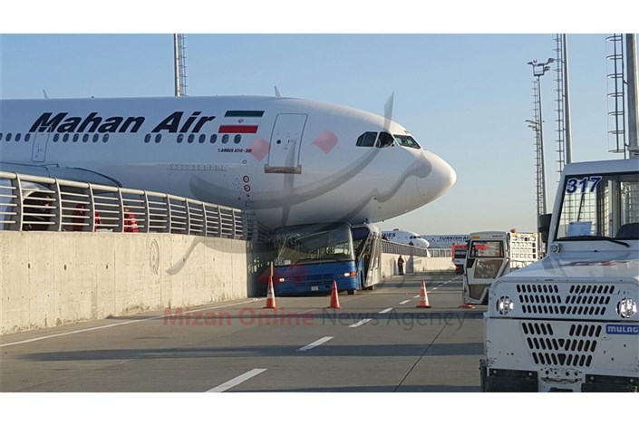 حادثه برای هواپیمای ماهان در فرودگاه استانبول/ عکس