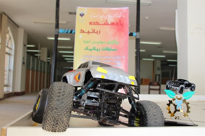 خودروی الکتریکی کوچک دانشگاه آزاد اسلامی نجف آباد/استفاده از خودرو های الکتریکی، تکنولوژی روز دنیا