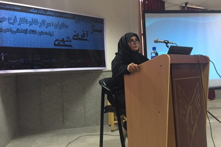 تجلیل از پژوهشگران برتر به مناسبت هفته پژوهش در دانشگاه آزاد اسلامی پردیس