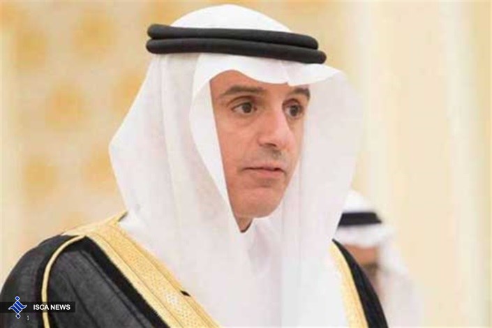 وزیر خارجه عربستان: عربستان از ترکیه در رویارویی با گروه های تروریستی حمایت می کند