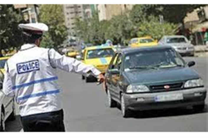 استقرار پلیس در 600 نقطه شهر تهران با اجرای طرح زوج وفرد