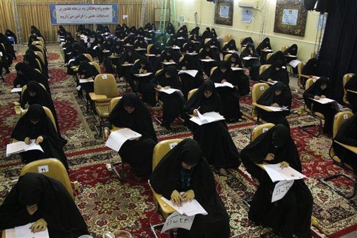 برگزاری ۵۱۷ کرسی آزاداندیشی در حوزه علمیه خواهران 