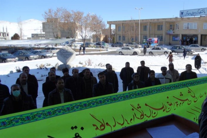 تجمع اعتراض آمیز دانشگاهیان سقز در محکومیت به شهادت رساندن شیخ نمر باقر  النمر