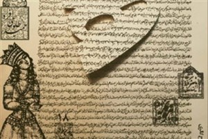 روایت زن مرموز رابُری که به قلب قدرت قاجار رسید؛ سنبل‌باجی چگونه تاریخ را تغییر داد؟