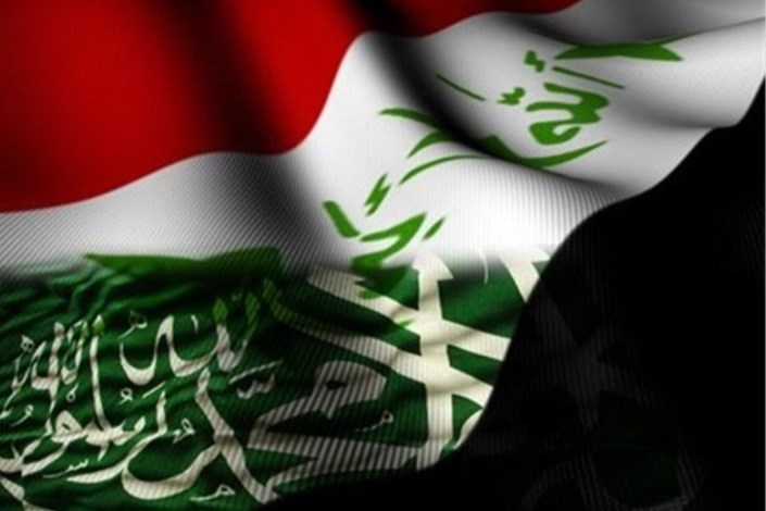 ابراز پشیمانی سفیر عربستان سعودی در عراق