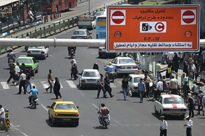 چه کسانی واجد شرایط دریافت آرم طرح ترافیک سال 95 در تهران هستند؟