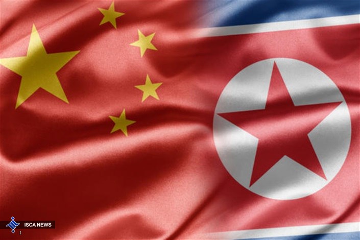 کره‌شمالی: چین دیگر صبر ما را آزمایش نکند
