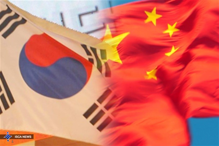 کره‌جنوبی از چین شکایت می‌کند