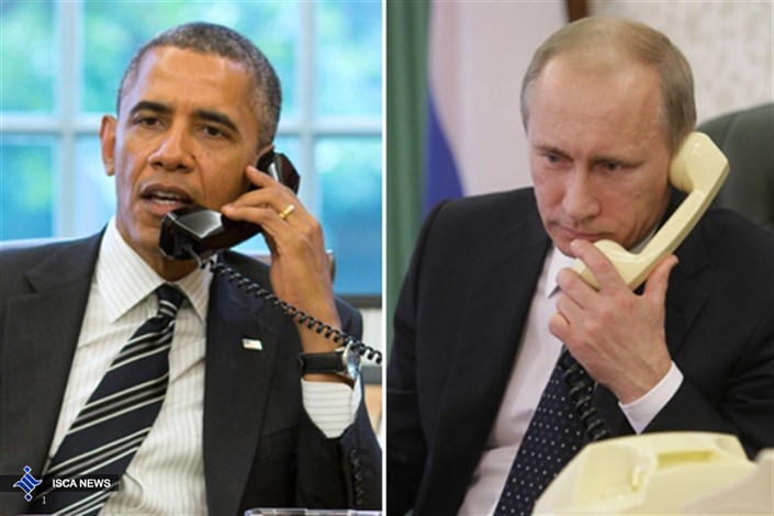 پوتین و اوباما بر ضرورت تشکیل جبهه گسترده علیه داعش تأکید کردند