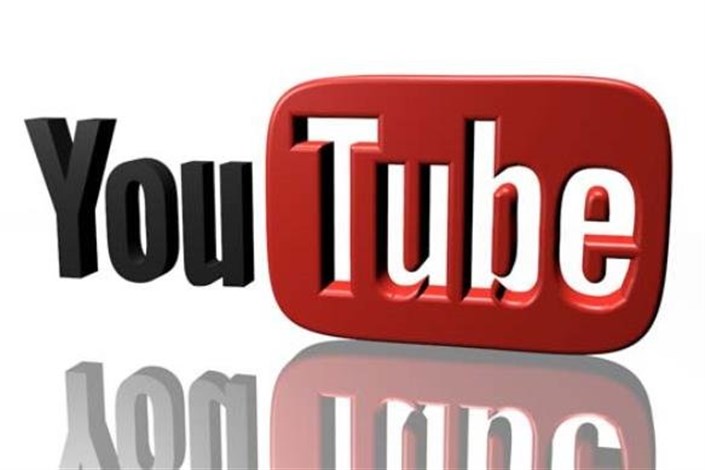 پشتیبانی یوتیوب از پخش ویدئوهای 360 درجه 