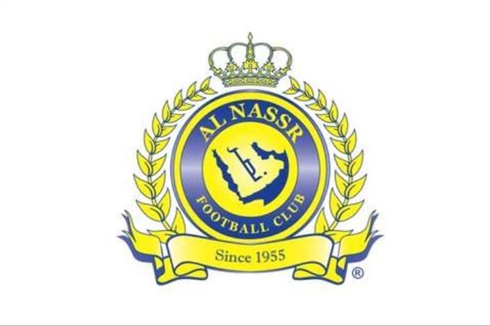 کناره گیری باشگاه النصر عربستان از حضور در لیگ قهرمانان آسیا !