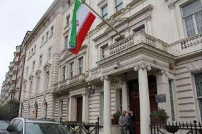 صدور مجوز فعالیت دو بانک ایرانی در لندن