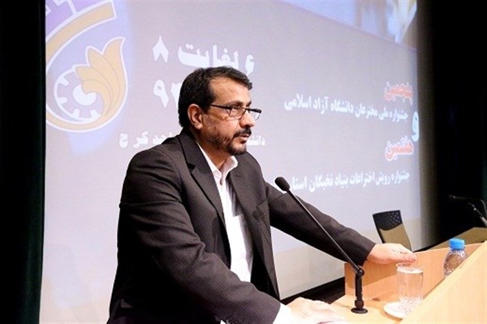 رئیس واحد کرج خبر داد: ارسال 400 اثر به پنجمین جشنواره مخترعان دانشگاه آزاد اسلامی