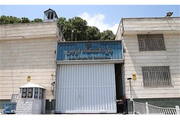 خارج  شدن 20  زندان از شهرها/ رئیس سازمان زندان‌ها: پابندهای الکترونیکی اجرایی نشد