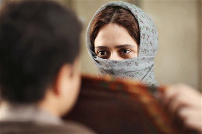 اکران و نقد فیلم «ابد و یک روز»  در واحد تهران مرکزی