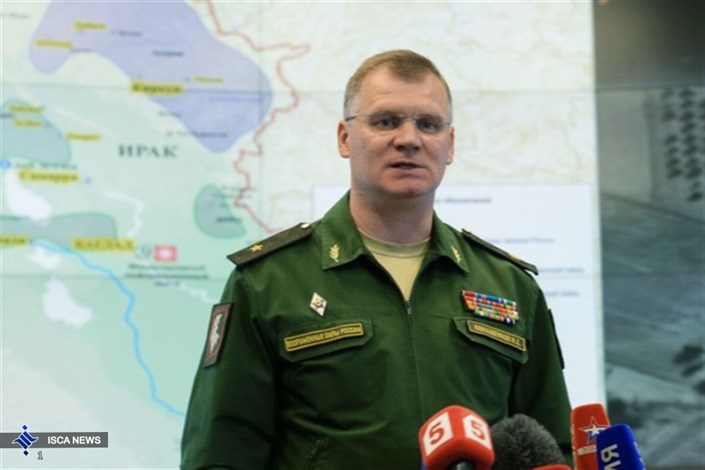 وزارت دفاع روسیه: ترکیه برای دخالت نظامی در سوریه آماده می‌شود 