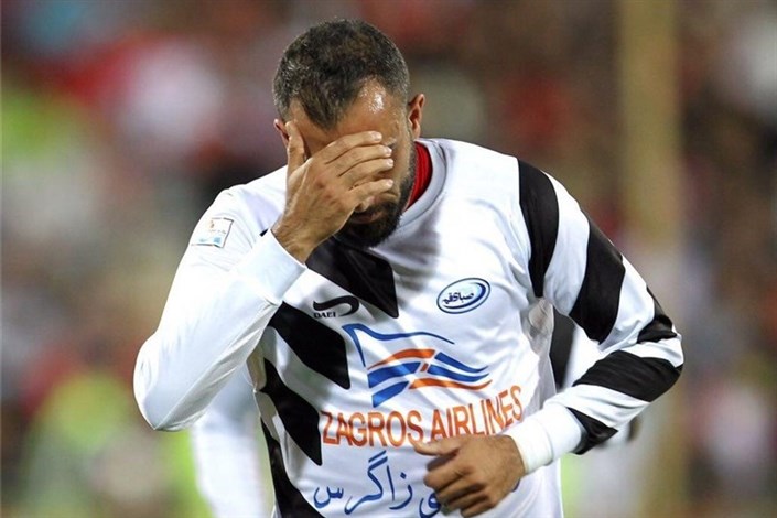یاغی پرسپولیس به نفت پیوست