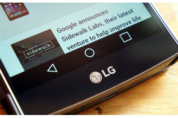 مشخصات سخت افزاری گوشی LG G5 لو رفت