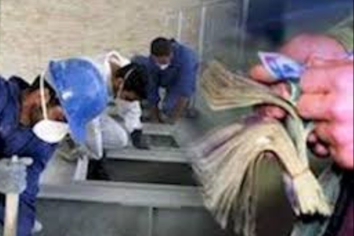 میزان عیدی دریافتی ۱۳ میلیون کارگر ایرانی پس از کسر مالیات