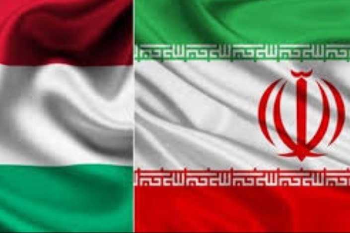 قانون موافقتنامه بین ایران و مجارستان به‌ منظور اجتناب از اخذ مالیات مضاعف ابلاغ شد