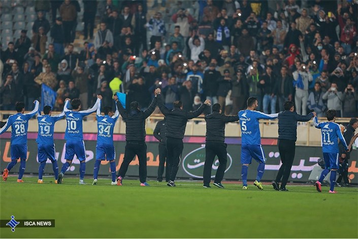 ترکیب استقلال برابر گسترش 