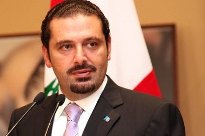 سعد حریری: اوضاع لبنان از زمان انتخاب رئیس‌جمهور بسیار بهتر شده است