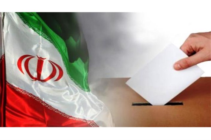 فهرست اسامی نامزدهای مورد حمایت اصلاح‌طلبان در سراسر کشور 