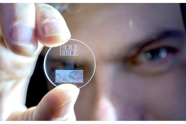 ابداع دیسک‌هایی که ۱۰ میلیاد سال دوام دارند