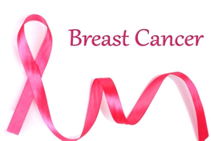 موسسه پیشگیری از سرطان سینه راه اندازی شد