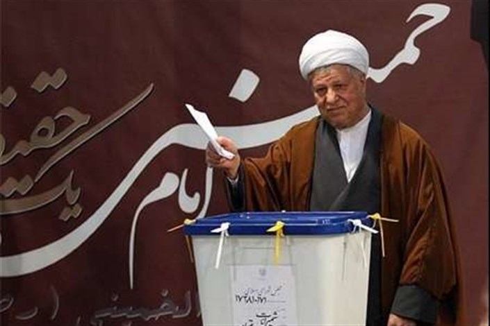 آیت الله هاشمی رفسنجانی رای خود را به صندوق انداخت 